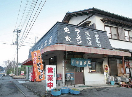 富士宮やきそば 食べたい No 1ご当地グルメ まっぷるトラベルガイド