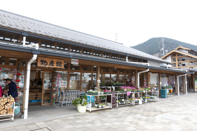 道の駅 天空の郷さんさん
