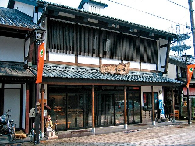 越前大野 で人気 おすすめの観光 グルメ ショッピングスポット まっぷるトラベルガイド