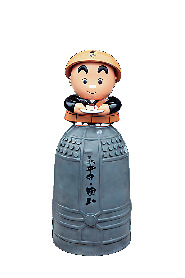 福井 永平寺 お土産 グルメを満喫 門前町ぶらりさんぽ まっぷるトラベルガイド
