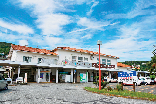 【伊東×観光】<START>JR伊東駅