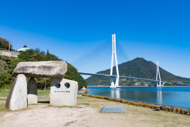道の駅 多々羅しまなみ公園