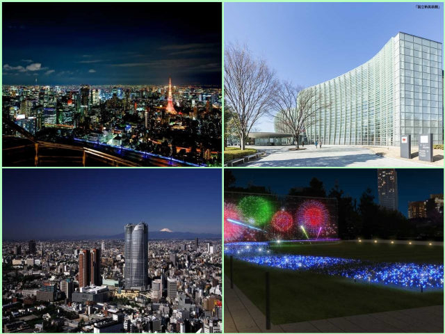 六本木観光まとめ 六本木ヒルズ 東京ミッドタウン 美術館など六本木はこう楽しもう 観光旅行メディア まっぷるトラベルガイド