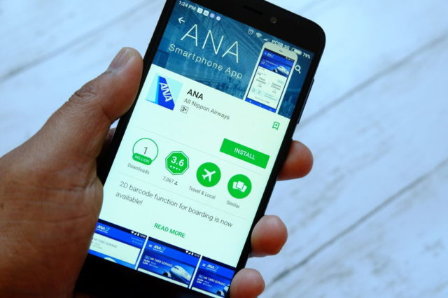 初心者マイラー必見 航空会社マイルの貯め方と使い方は まっぷるトラベルガイド