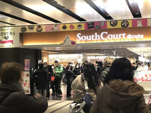 どこよりも詳しい東京駅ガイド 東京駅構内 駅前の商業施設をすべて紹介 まっぷるトラベルガイド