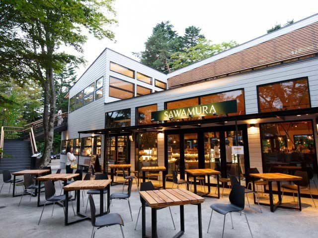 ベーカリー&レストラン沢村 旧軽井沢店