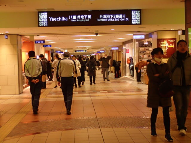 どこよりも詳しい東京駅ガイド 東京駅構内 駅前の商業施設をすべて紹介 まっぷるトラベルガイド