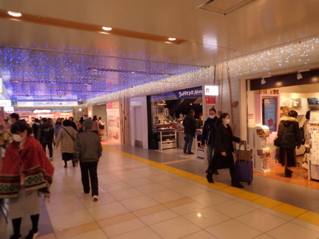 どこよりも詳しい東京駅ガイド 東京駅構内 駅前の商業施設をすべて紹介 まっぷるトラベルガイド