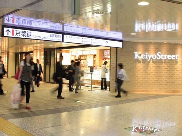 どこよりも詳しい東京駅ガイド 東京駅構内 駅前の商業施設をすべて紹介 まっぷるトラベルガイド