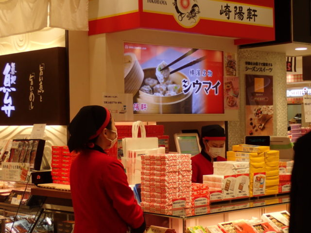 どこよりも詳しい東京駅ガイド 東京駅構内 駅前の商業施設をすべて紹介 まっぷるトラベルガイド