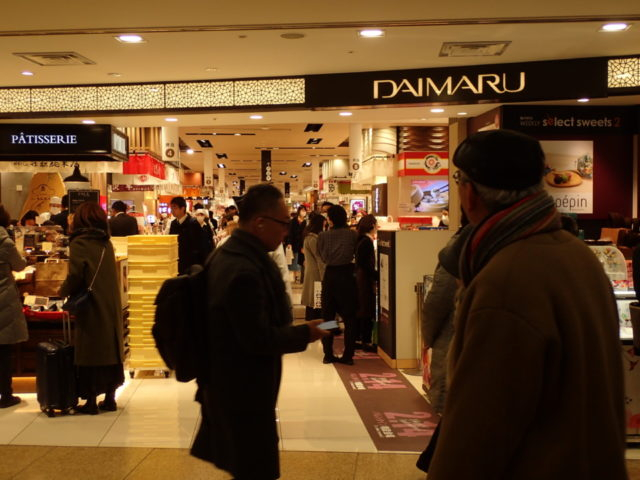 どこよりも詳しい東京駅ガイド 東京駅構内 駅前の商業施設をすべて紹介 まっぷるトラベルガイド
