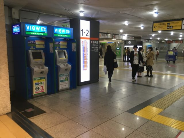 どこよりも詳しい東京駅構内ガイド 新幹線改札から各出口 路線の行き方をマップで解説 まっぷるトラベルガイド