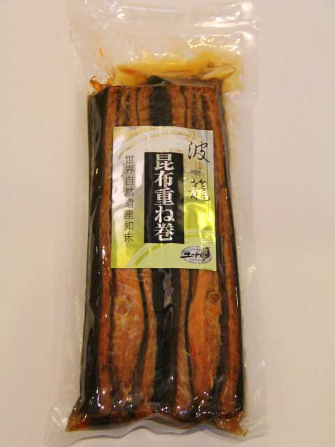 道の駅 うとろ・シリエトク