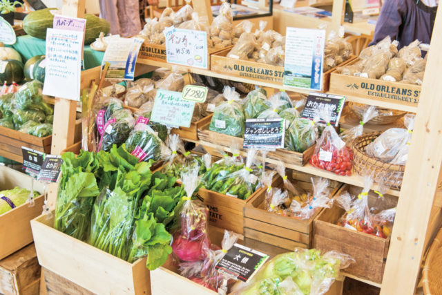 北海道 十勝 道の駅 直売所で買いたいお土産はこれ 旬の野菜や加工品を買おう まっぷるトラベルガイド