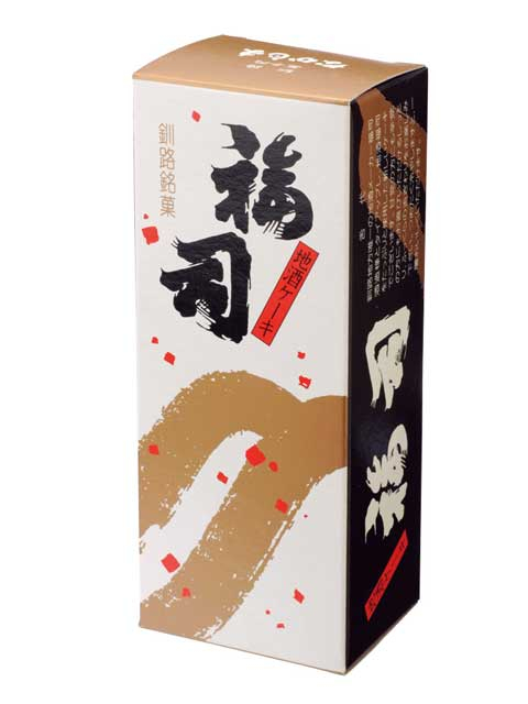 釧路フィッシャーマンズワーフMOO