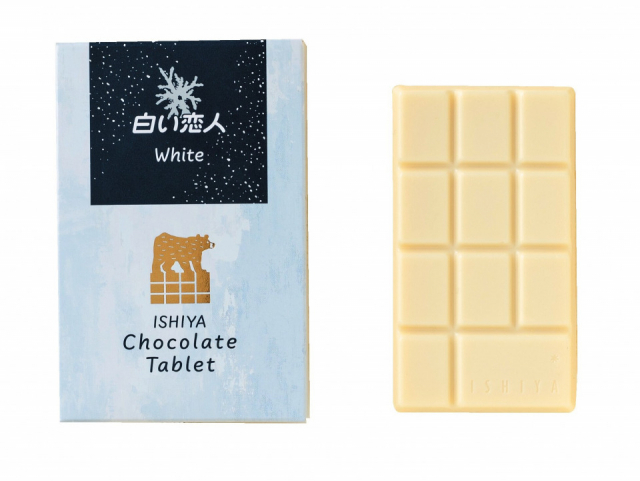 【北海道土産×ISHIYA】チョコレートタブレット(白い恋人ホワイト・白い恋人ブラック)