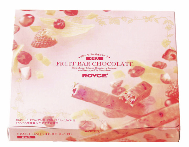 【北海道土産×ロイズ】フルーツバーチョコレート