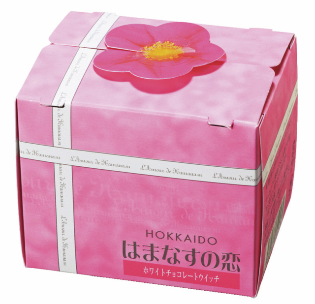 【北海道土産×北菓楼】はまなすの恋フラワーボックス