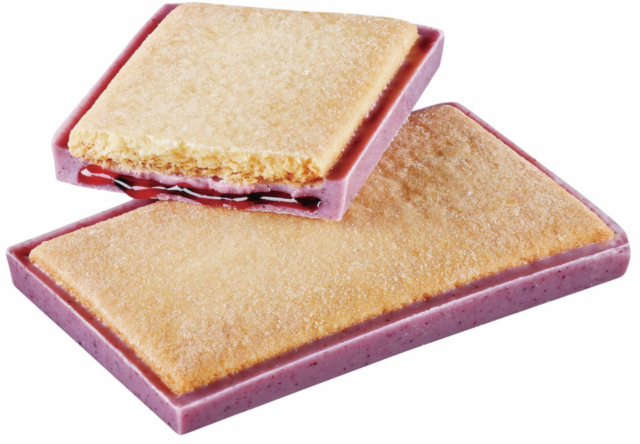 【北海道土産×もりもと】北の散歩道 ハスカップ