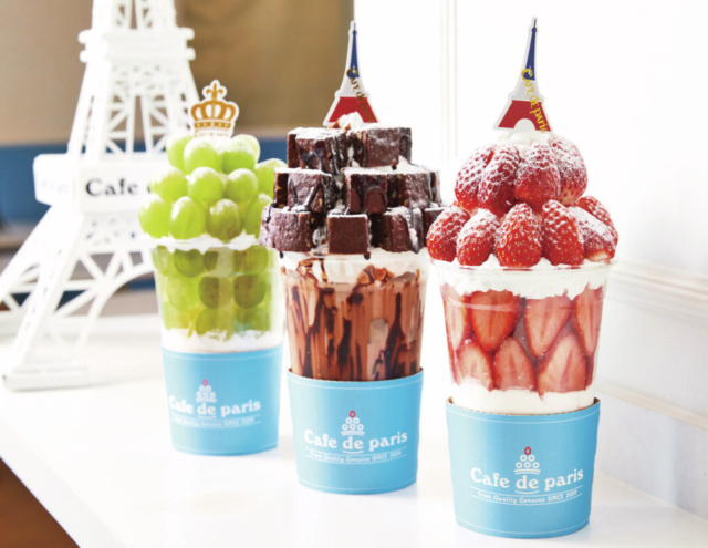 東京 フォトジェニックなパフェ6選 眺めているだけで幸せ まっぷるトラベルガイド