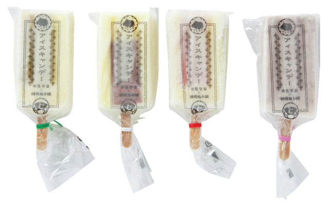 村岡総本舗本店