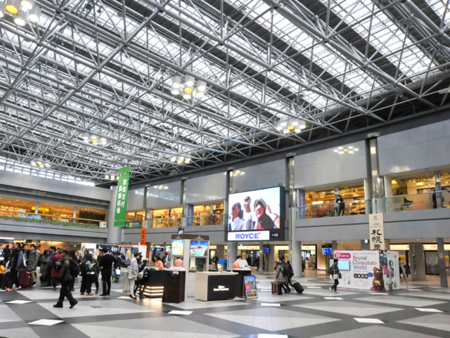 新千歳空港の人気スイーツお取り寄せ 北海道民もリピートする絶品土産6選 まっぷるトラベルガイド