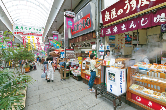 熱海の観光エリア① 熱海駅周辺エリア