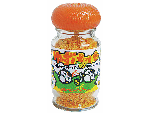 【高知のグルメ土産×名物】ゆずパッパッ