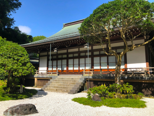 少しのコツでこんなに綺麗 スマホで簡単インスタ映え 鎌倉 報国寺 まっぷるトラベルガイド