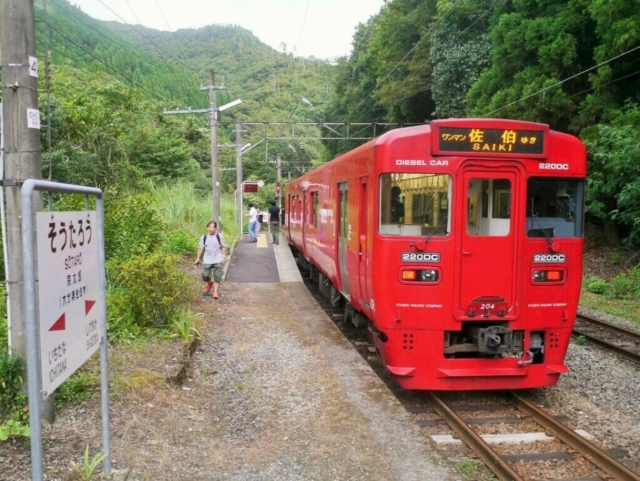 年夏 おトクな国内旅行の味方 格安きっぷ フリーパスはどうなる 7 29更新版 まっぷるトラベルガイド