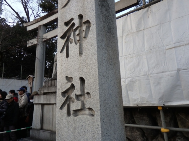 秩父で聖地巡礼 あの花 のスクリーンに映し出されたスポットめぐり まっぷるトラベルガイド