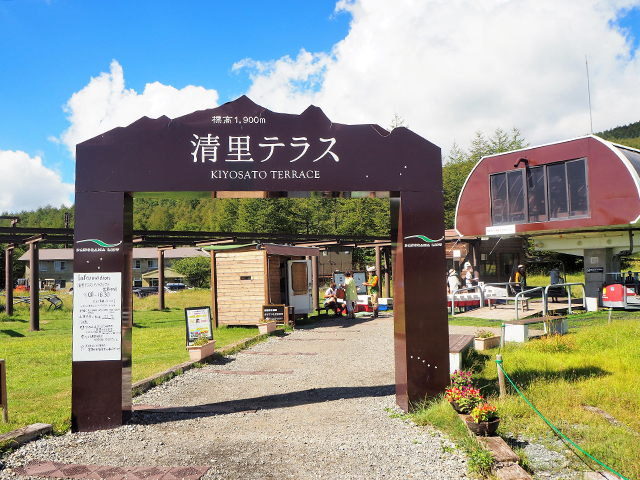 3密回避の旅へ 山梨の清里テラス 標高1 900mの特等席から絶景を見よう まっぷるトラベルガイド