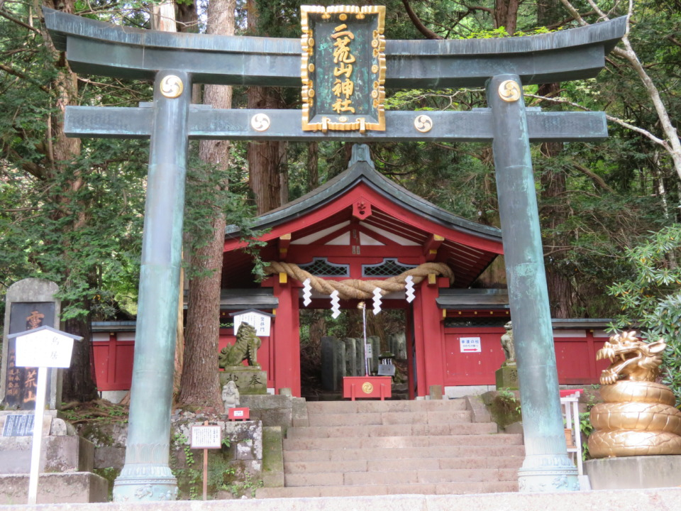 日光二荒山神社中宮祠の画像 2枚目