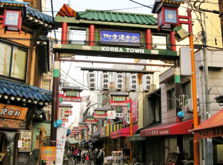 ガイドブック編集部が制作 鶴橋のおすすめ観光旅行ガイド記事 まっぷるトラベルガイド