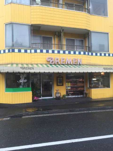 横浜 おすすめのパン屋さん27店 横浜で人気のおいしいお店 まっぷるトラベルガイド