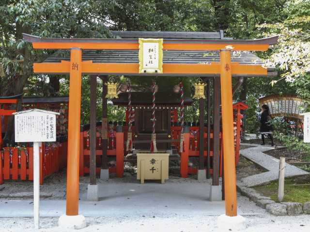 関西 縁結び 恋愛成就に最強の神社 パワースポット10選 まっぷるトラベルガイド