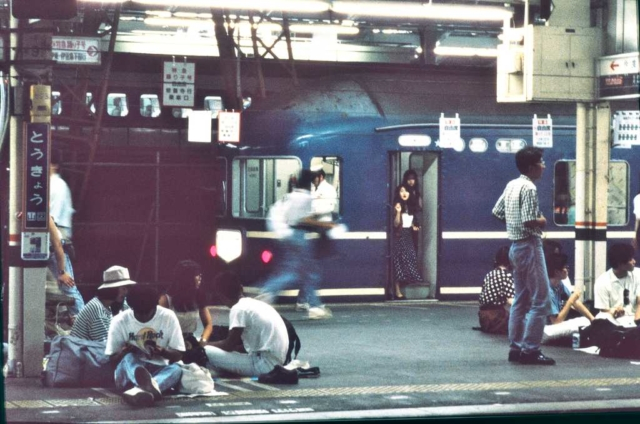 懐かしの鉄道情景 夜行列車 昭和 平成に思いを馳せる旅 まっぷるトラベルガイド