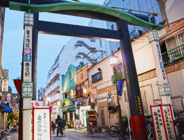 東京に残る昭和レトロな個性派商店街 まっぷるトラベルガイド