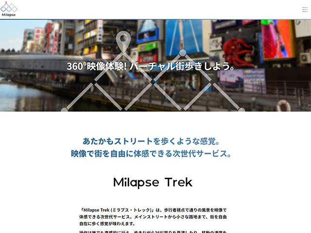大阪 道頓堀で名物看板めぐりを楽しもう オンライン看板ウォーク まっぷるトラベルガイド