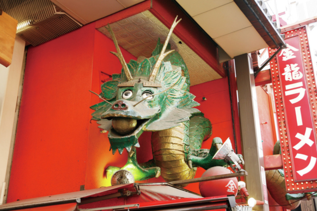 大阪 道頓堀で名物看板めぐりを楽しもう オンライン看板ウォーク まっぷるトラベルガイド