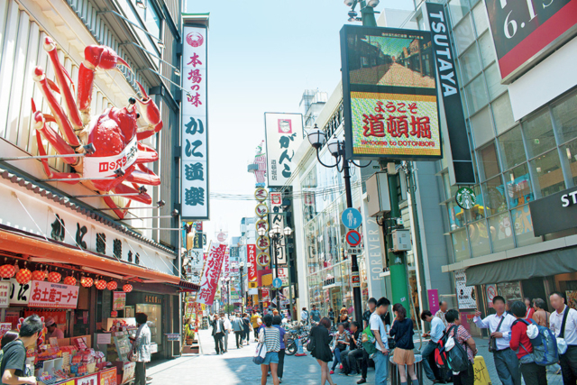 大阪 道頓堀で名物看板めぐりを楽しもう オンライン看板ウォーク まっぷるトラベルガイド