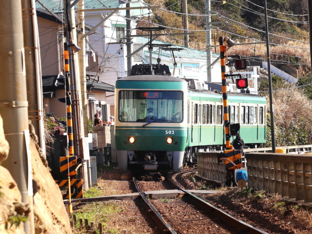 絵本の世界から飛び出そう 江ノ電に乗って子どもとプレミアムな旅に出る まっぷるトラベルガイド