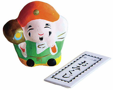 【淡路島×七福神めぐり×大黒天】八浄寺