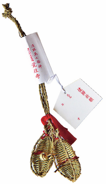 【淡路島×七福神めぐり×毘沙門天】覚住寺