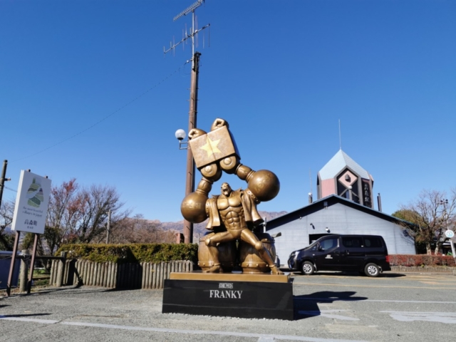 ワンピースの聖地巡礼旅 九州編 ワンピース研究家 神木健児がご案内 まっぷるトラベルガイド