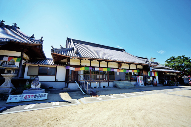 【淡路島×七福神めぐり×福禄寿】長林寺