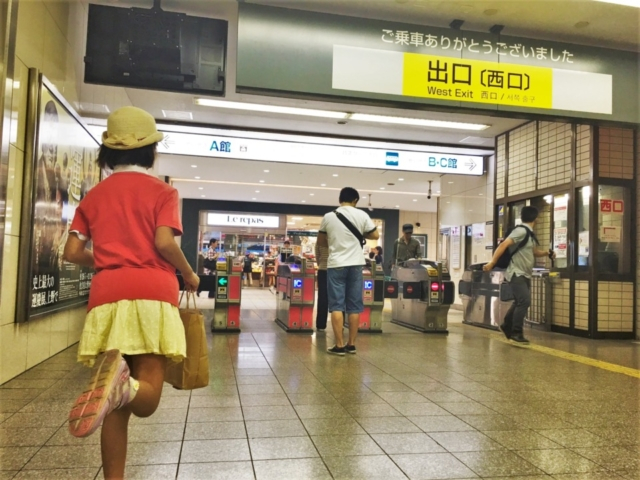 耳をすませば』・聖地巡り】東京・聖蹟桜ヶ丘おさんぽ旅 ～ジブリ映画