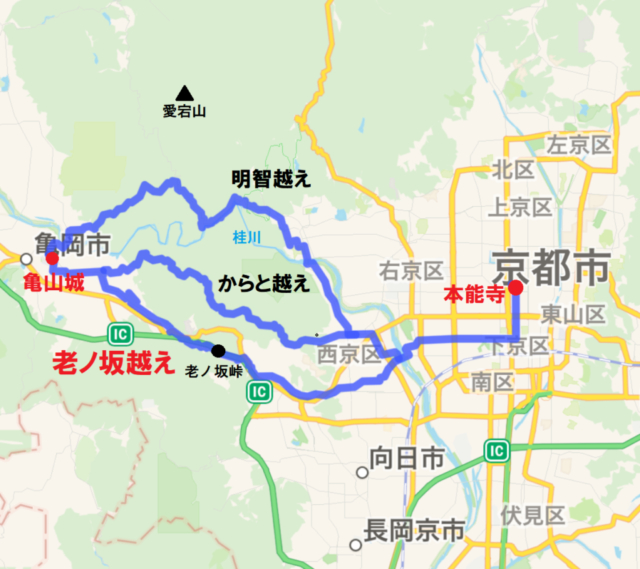 絶版　丹波決戦と本能寺の変　図録　明智光秀 61HQ-OHltuL._AC_SY200_QL15_.jpg