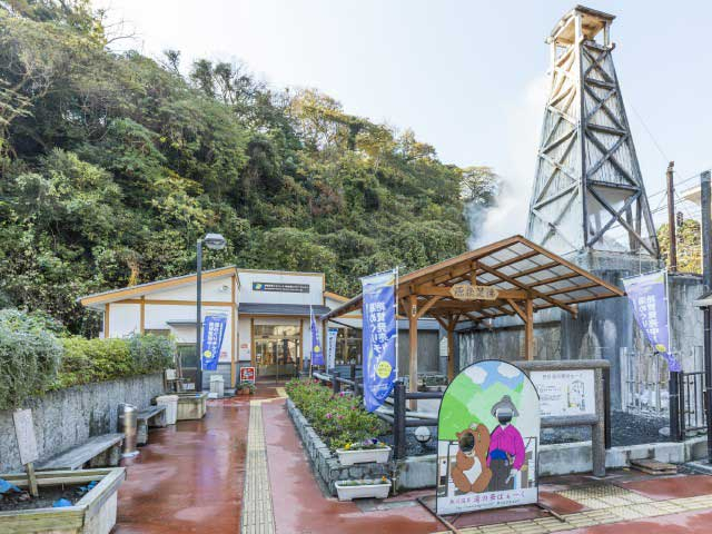 静岡 公園おすすめ30選 デートやピクニックにも まっぷるトラベルガイド