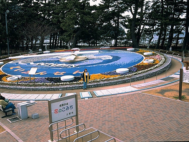 静岡 公園おすすめ30選 デートやピクニックにも まっぷるトラベルガイド